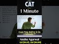 "Unlock the Secret to Solving CAT Questions in Under 60 Seconds! 🚀"