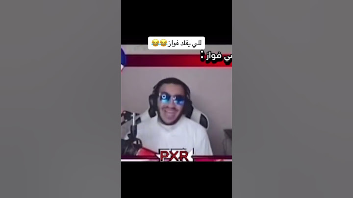 للي هنا ههههههههههه #للي #عادل #فواز #بندريتا #ابو_عبير #اكسبلور #الغني_والفقير #فالكونز