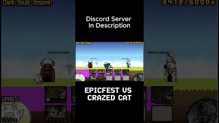 Battle Cats | Epicfest VS Crazed Cat