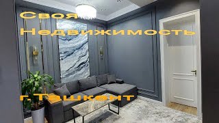 Ташкент Узбекистан. Своя Недвижимость. Купить Квартиру. Однокомнатную. Двухкомнатную. Трехкомнат OLX