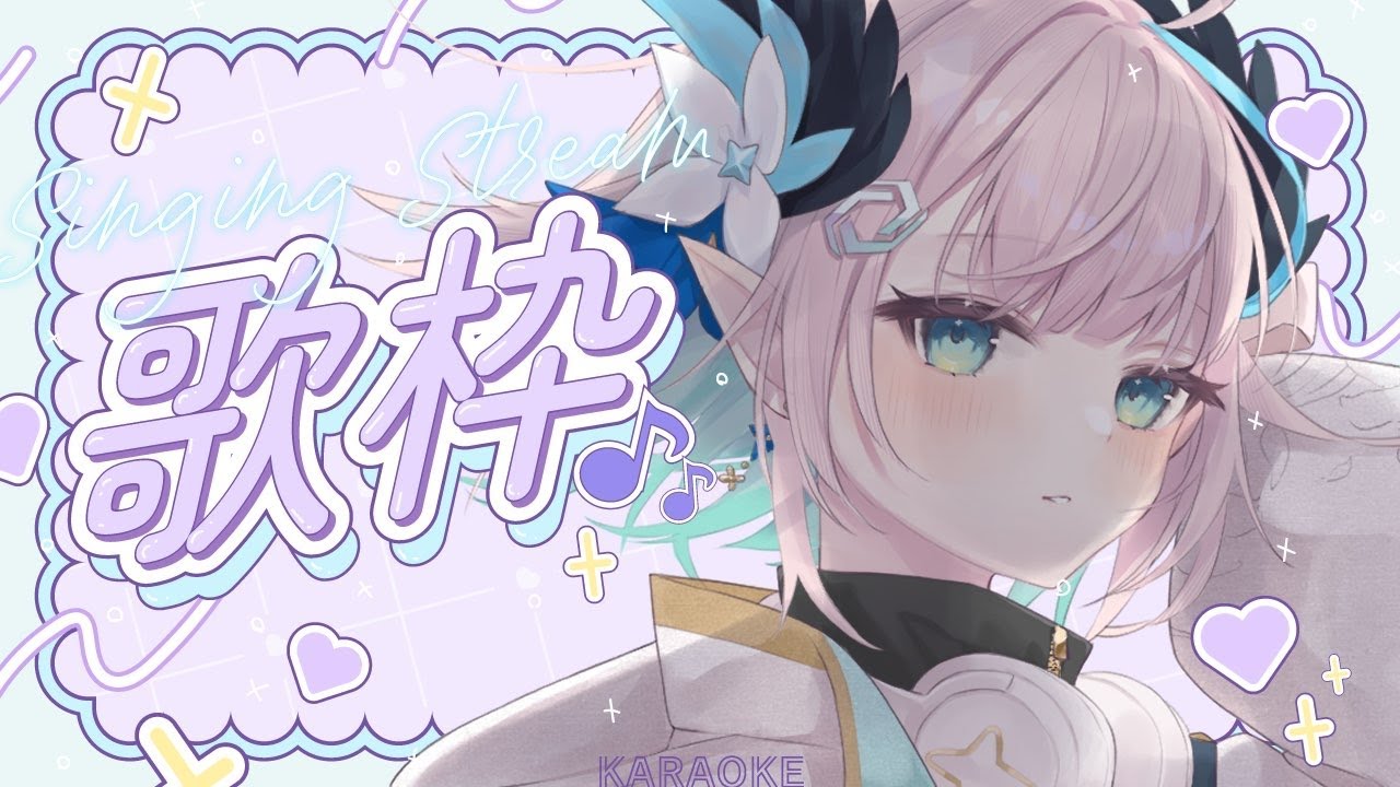 【 歌枠 / Karaoke 】まったり深夜の縦型歌枠🎶 Singing Stream【 #Vtuber / #aoineno 】 #shorts