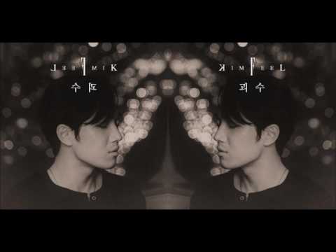 [Single] 괴수 (Monster) - 김필 (Kim Feel) Feat. 강이채(Kang E Chae), 고상지(Go Sang Ji)