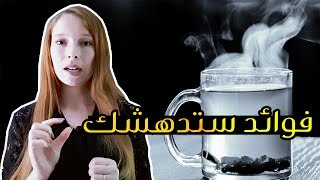 فوائد شرب الماء الساخن على الريق