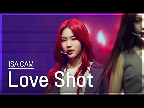 2023 STAYC FANMEETING ‘SWITH Gelato Factory’ [Love Shot] ISA Cam