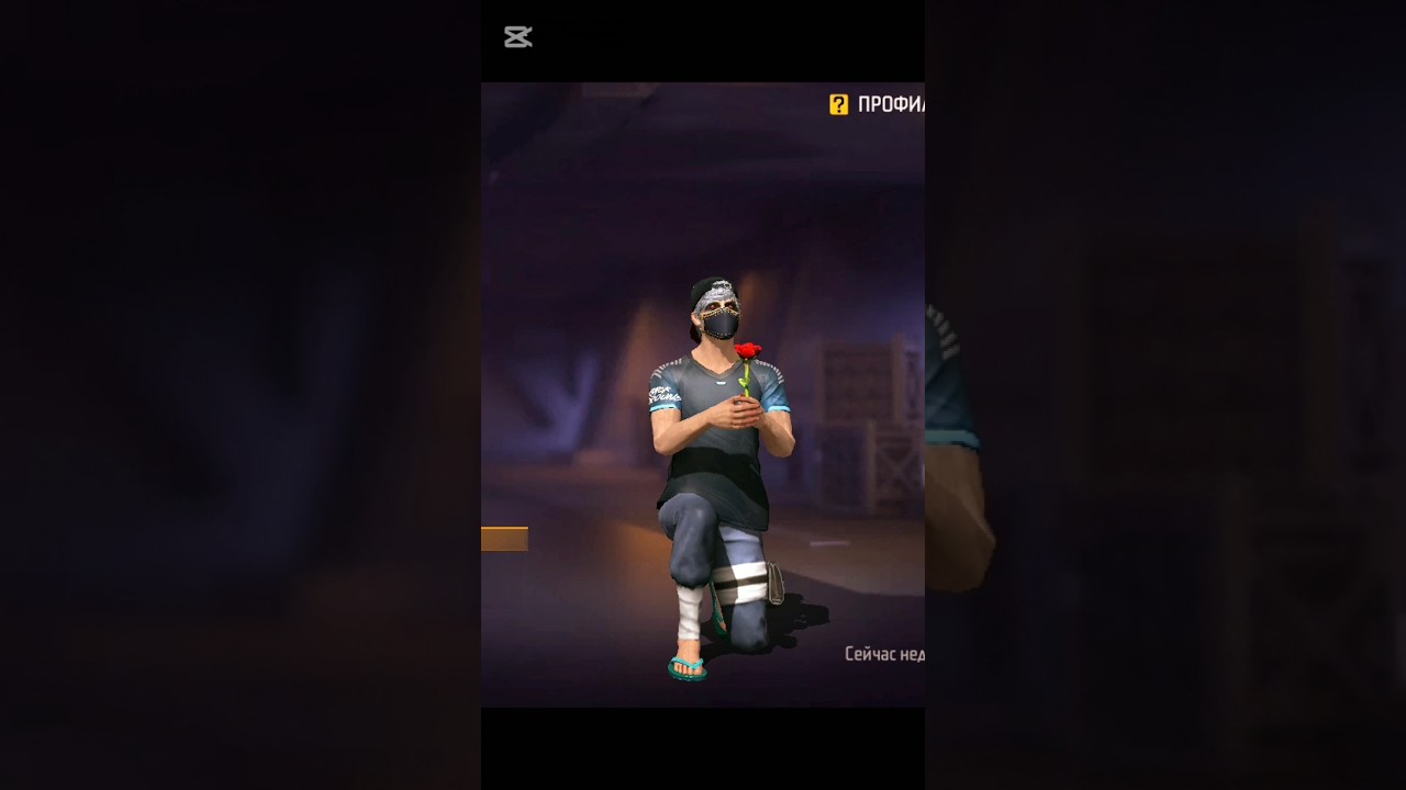 🇰🇬 KATSUMI FF 🇰🇬 Почему ??? 