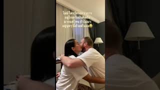 เราผ่านอะไรมาด้วยกันมากจริงๆๆๆhappy anniversary 4th ja #youtubeshorts #story #สะใภ้อเมริกา #duet#usa