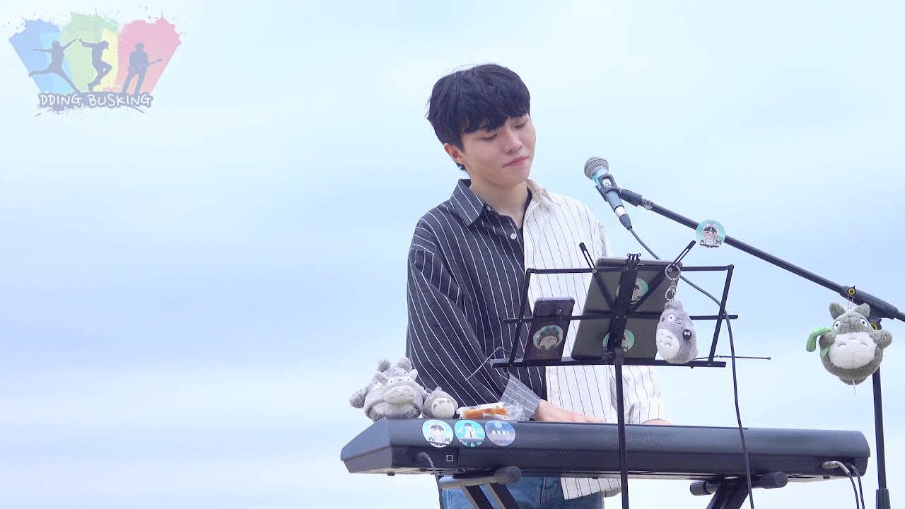 해운대 버스킹 (Haeundae Busking) 현설의 라디-i'm in love