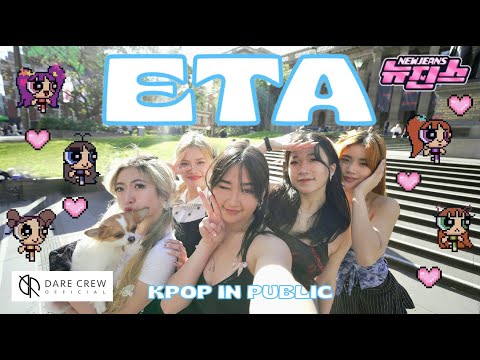 [KPOP IN PUBLIC] NewJeans 뉴진스 - ETA One Take Dance Cover by DARE Melbourne, Australia