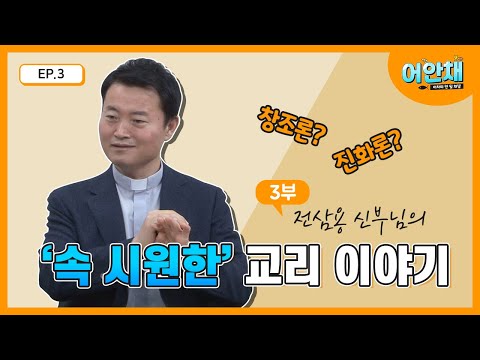 영상썸네일