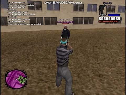 ამ ვიდეოში ისწავლით თუ როგორ გავაკეთოთ cbug