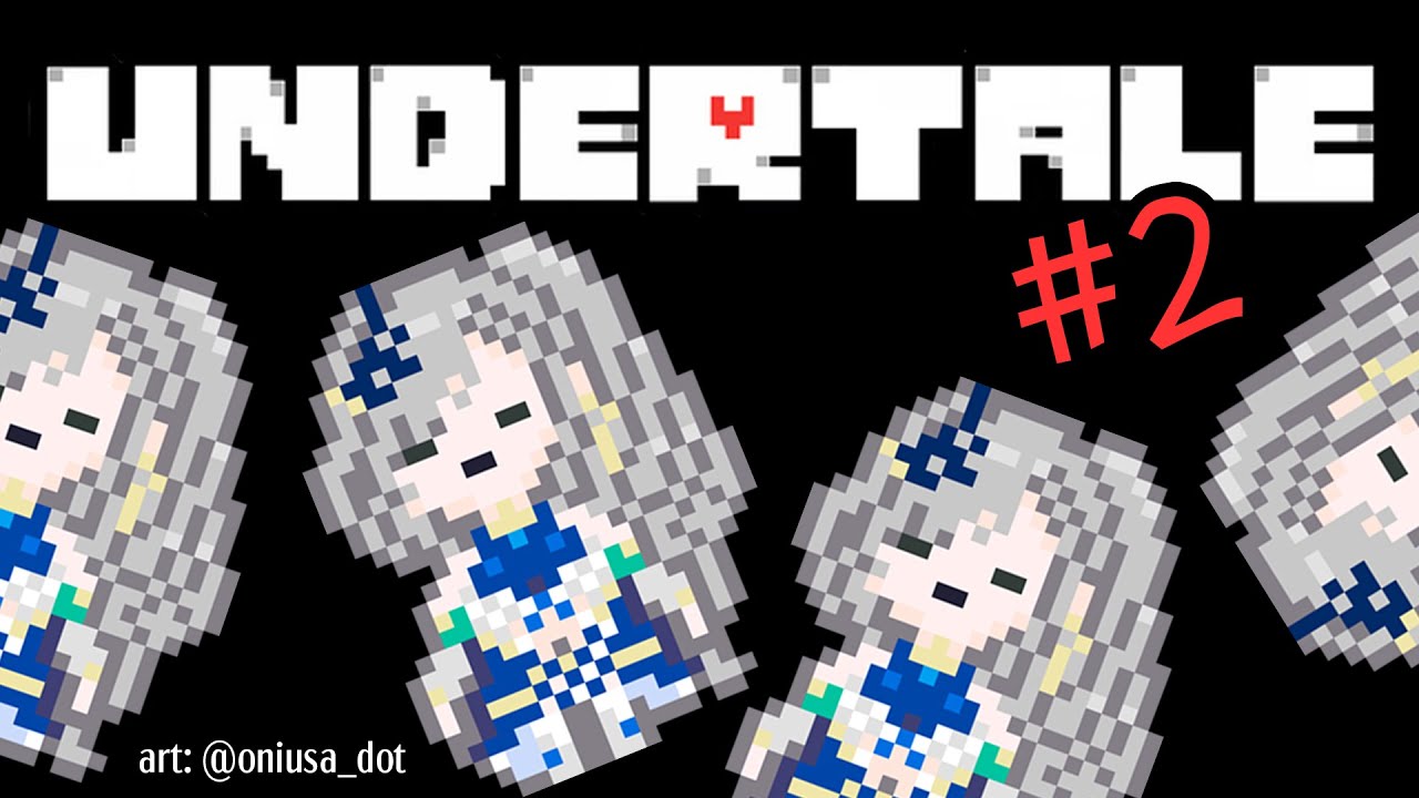 【Undertale】Continuing this with Determination【hololiveID 2nd generation】
