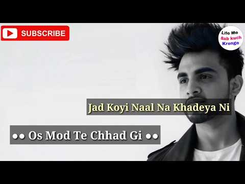 main-vichara-song-whatsapp-status-||-arman-bedil-new-song-||-main-vichara-song-status