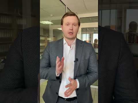Авторское право