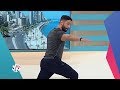 صباح النور تمارين رياضية للمبتدئين 