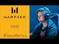 Герои Warface: Dino