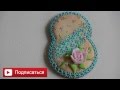 Расписной имбирный пряник Винтажная 8 / How to Decorate Vintage gingerbread cookies