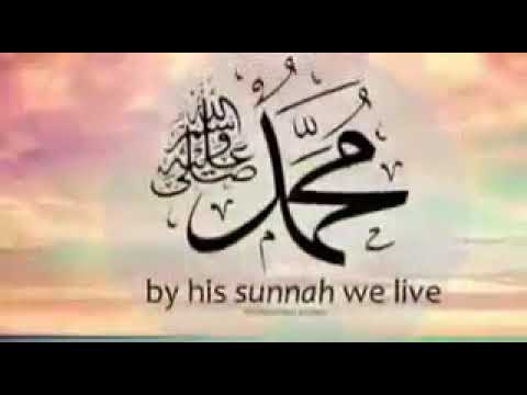 Annabi Kowa Yabi Complete