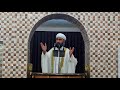 ومن المهلكات الثلاث شح مطاع نورالدين الخالدي ومن المهلكات الثلاث شح مطاع نورالدين الخالدي