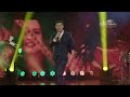 Carlos Rivera - Regrésame mi corazón (10°Aniversario del Cantoral).