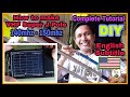 How to make vhf super jpole  140mhz150mhz  complete tutorial  diy  english subtitle