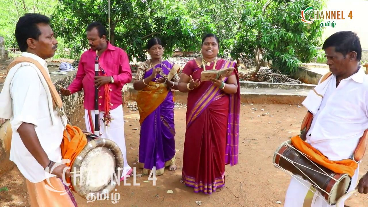 கிராமத்து நாட்டுப்புற பாடல் /village folk song YouTube