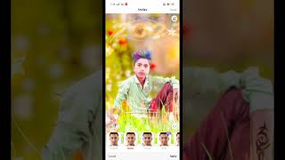 Face App se photo editing Karen do click bawal tarika screenshot 1