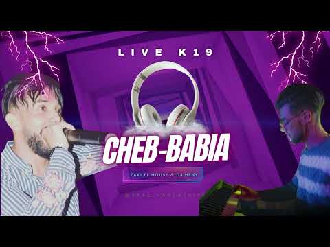    19  2026 المشعودة