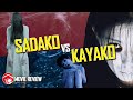 Sadako vs kayako  the original spirit battle film japan 2016 review vs