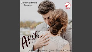 Afsos