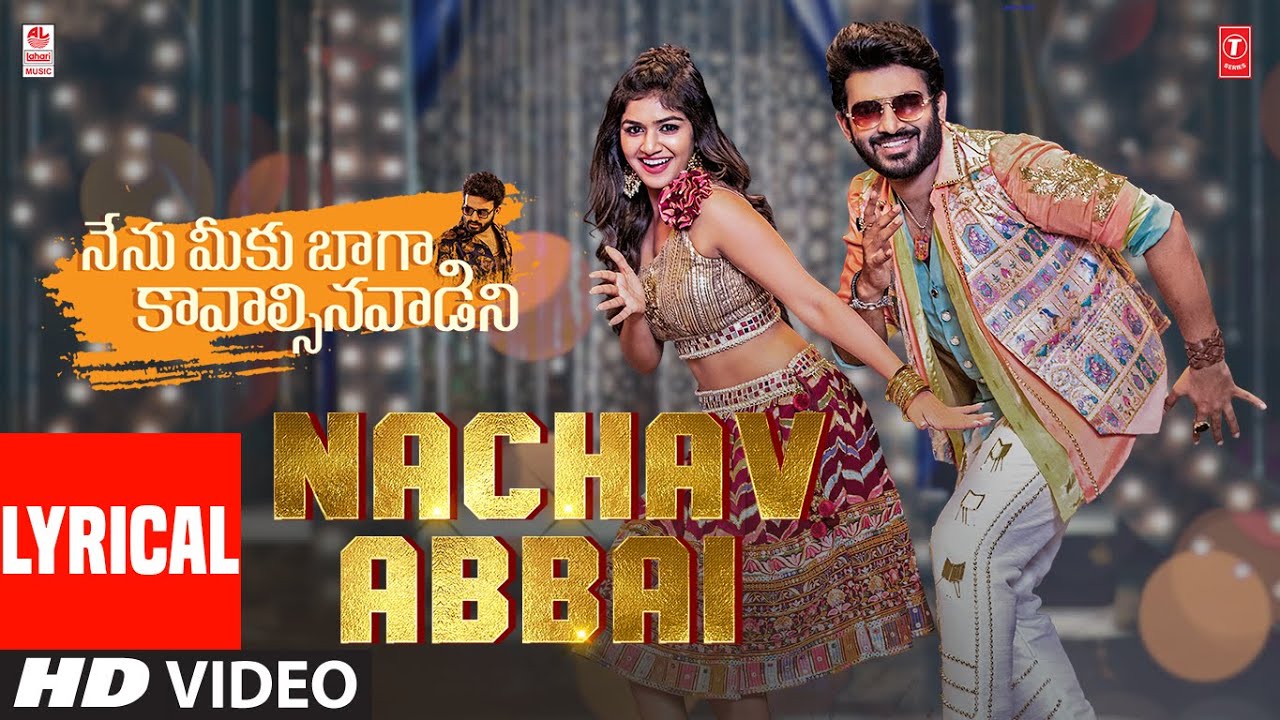Nachav Abbai Lyrical – #NMBK | Kiran Abbavaram, Sanjana | Manisharma | Kodi Divyaa Entertainments