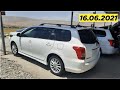 Мошинбозори Душанбе !!! Нархои Toyota Fielder, Lexus Rx, Toyota Corolla, Toyota Camry, Verso