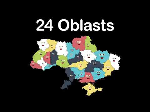 Адміністративний поділ України