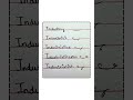 Imp. Steno outlines | SSC 2026 #stenographer #ssc #dictation #shorthand #trendingsong #shorts#steno