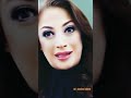 لو مش اد العيش والملح ما تاكلوش العيش والملح شيرين بعد الأربعين   شيرين قابيل