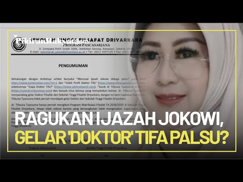 Video: Siapakah yang mempunyai ijazah kedoktoran terbanyak?