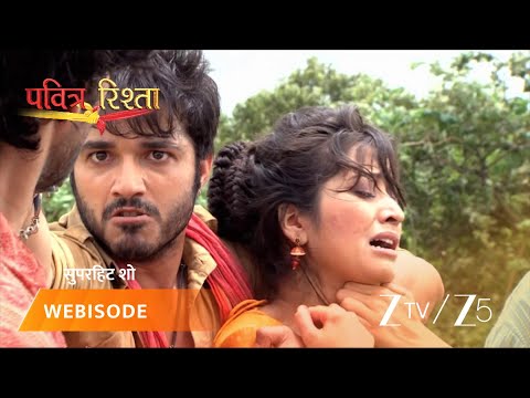 Pavitra Rishta | Kya Arjun bacha paayega Purvi ki jaan?
