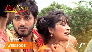 Download Lagu Pavitra Rishta | Akankah Arjun Menyelamatkan Nyawa Purvi?