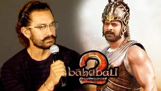 Aamir Khan REACTS ON Dangal Beating Baahubali 2 2000 Crore Box Office