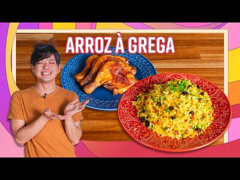 THE CONTROVERSIAL CHRISTMAS RECIPE (Greek-style rice with roast chicken) | GoHanCOOK