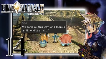 Making it to the new continent |Final Fantasy IX - Moguri Mod| Pt 14