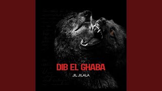 Download Lagu Dib El Ghaba Download Lagu Dib El Ghaba