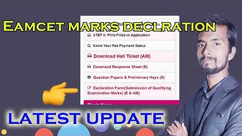 Submission of Qualifying Examination Marks|eamcet marks submission|eamcet marks declration frorm|