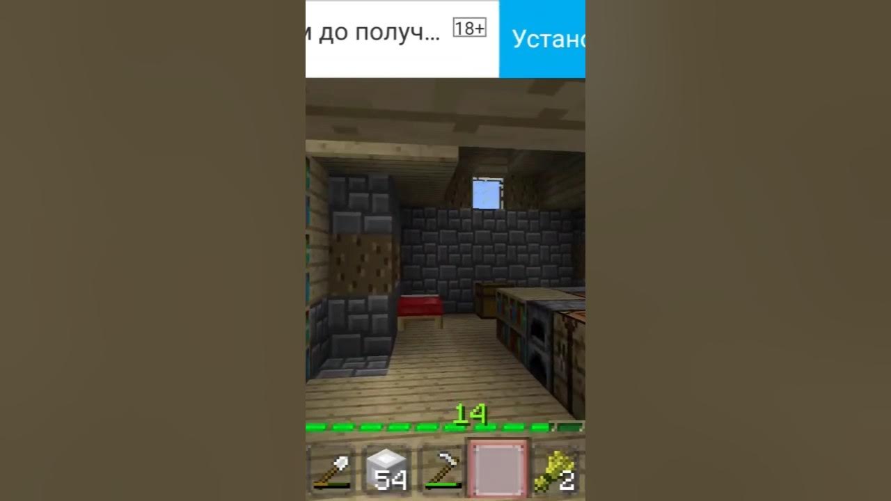 Играю в игру обычный Майнкрафт под песню Я ем головы на. завтрак ...