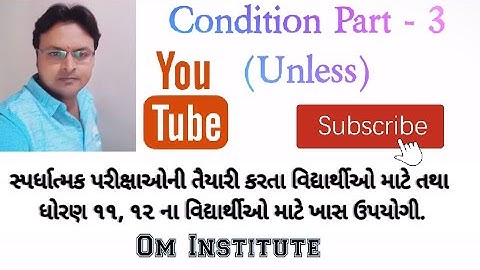 #English Grammar CONDITION PART 3 "UNLESS"