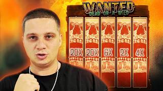 Finally 5Vs On Wanted ????