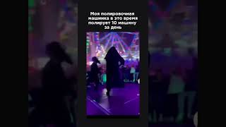 Детейлинг, полировка, бронепленка фар города Николаев
