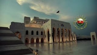 فاصل (6) - تلفزيون سلطنة عُمان - قديم 2012