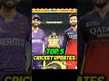 Dhoni &amp; Hardik Big update 🤯 #shorts