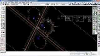 CSDPMAP, Interchange Design, Part-17