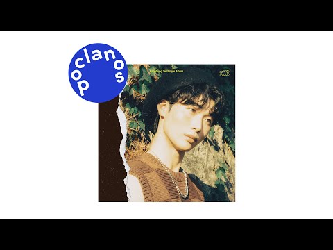 [Official Audio] 행성 (HangSung) - 새벽적 허용 (Somebody control me)